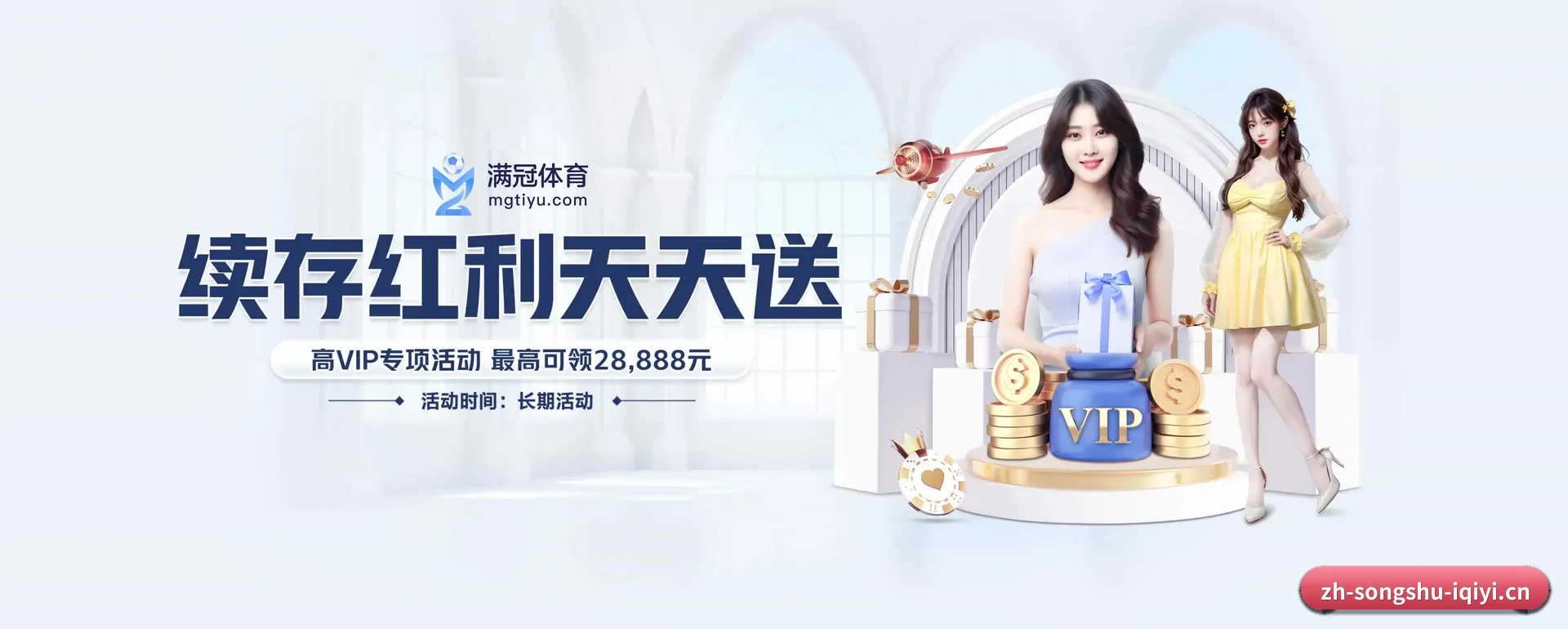 业务扩展